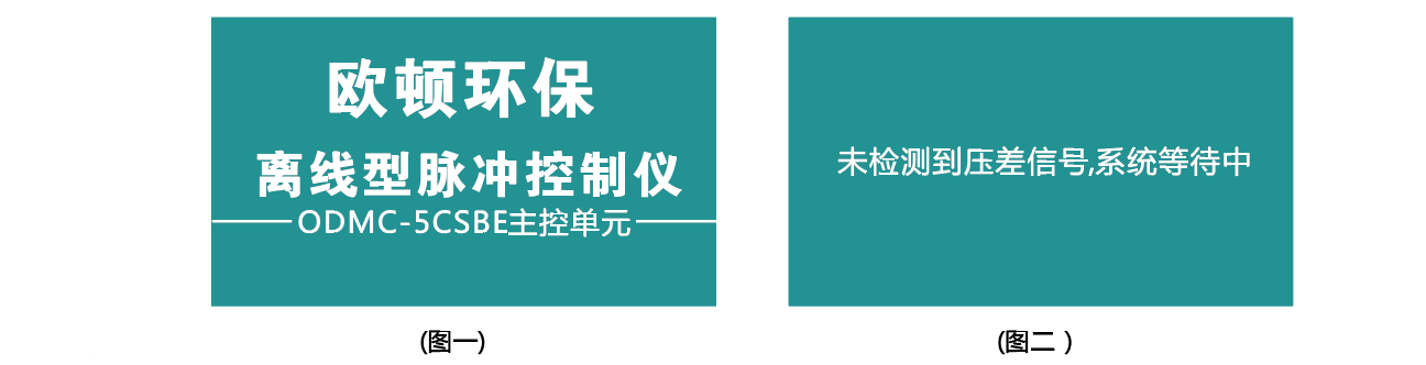 香港东方心正经版2024