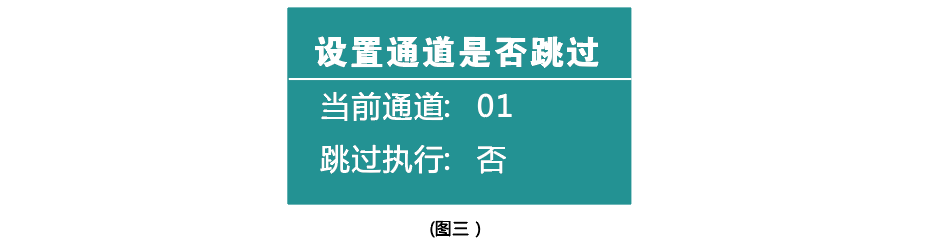 香港东方心正经版2024