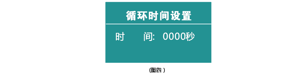 香港东方心正经版2024