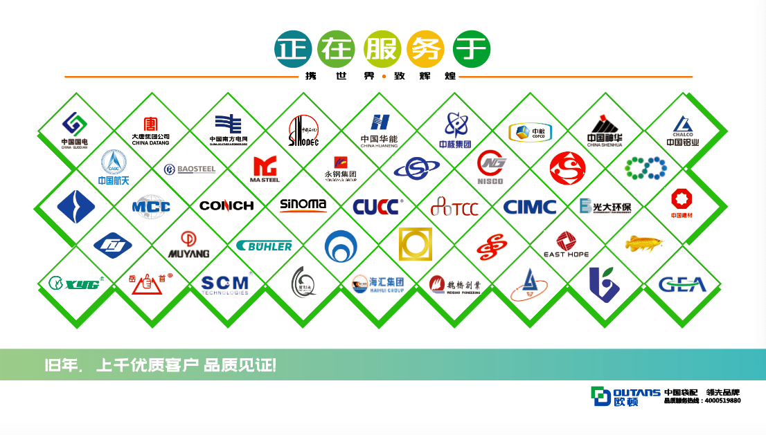 香港东方心正经版2024