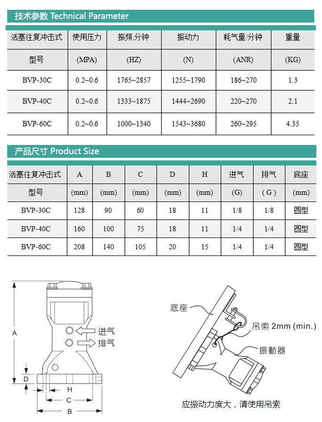 香港东方心正经版2024